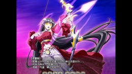  VenusBlood FRONTIER International