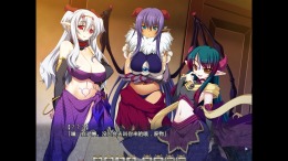   VenusBlood FRONTIER International