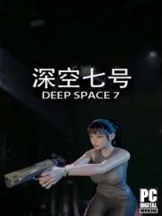 Deep Space 7