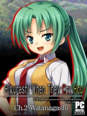 Higurashi When They Cry Hou - Ch.2 Watanagashi