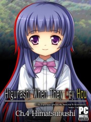 Higurashi When They Cry Hou - Ch.4 Himatsubushi