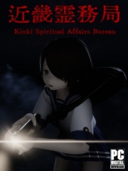 Kinki Spiritual Affairs Bureau