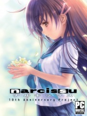 Narcissu 10th Anniversary Anthology Project