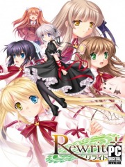 Rewrite+