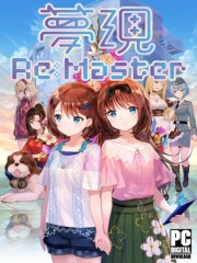 Yumeutsutsu Re:Master