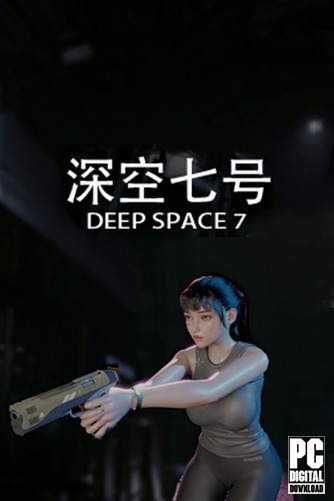 Deep Space 7  