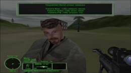 Delta Force Land Warrior  PC