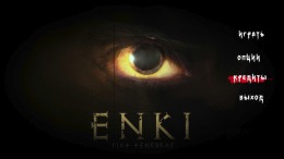 ENKI  