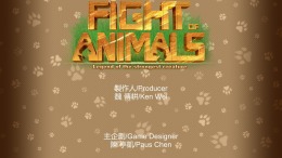   Fight of Animals