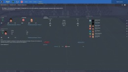  Football Manager 2017