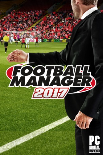 Football Manager 2017  