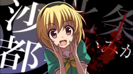 Higurashi When They Cry Hou - Ch.2 Watanagashi  PC