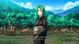 Higurashi When They Cry Hou - Ch.4 Himatsubushi  PC