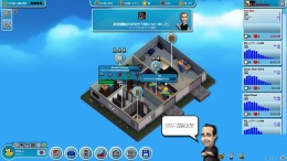  Mad Games Tycoon