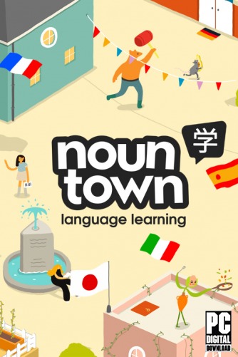 Noun Town Language Learning  