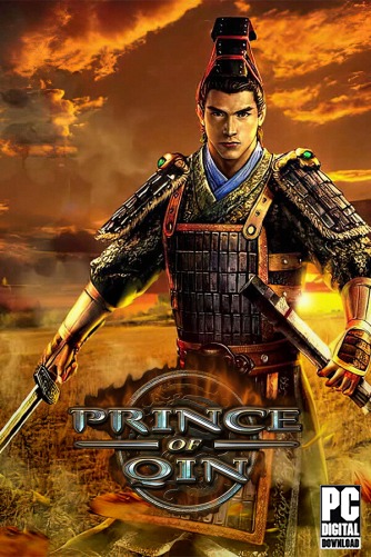 Prince of Qin  