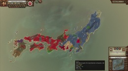  Sengoku