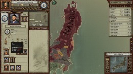   Sengoku