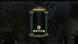 Sid Meier's Civilization V �����