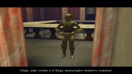 �������� STAR WARS Jedi Knight II - Jedi Outcast