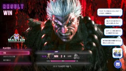  Street Fighter 6