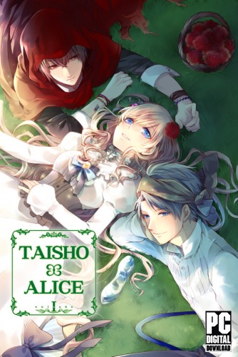 TAISHO x ALICE  