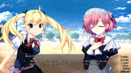   The Leisure of Grisaia