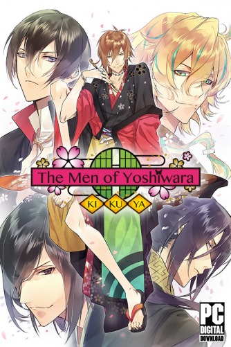 The Men of Yoshiwara: Kikuya  