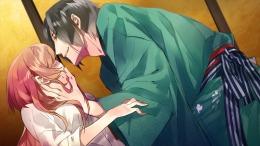  The Men of Yoshiwara: Kikuya