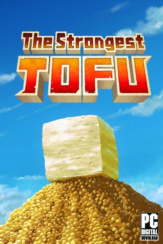 The Strongest TOFU  