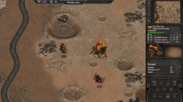 Warhammer 40,000: Armageddon  PC