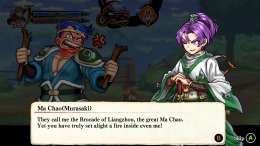  River City Saga: Three Kingdoms Next