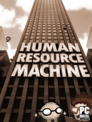 Human Resource Machine