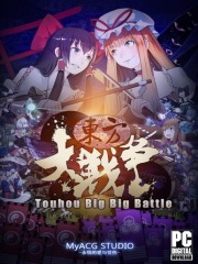 Touhou Big Big Battle