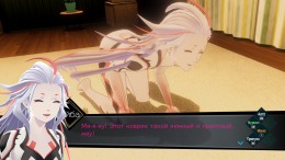 AI: The Somnium Files  PC