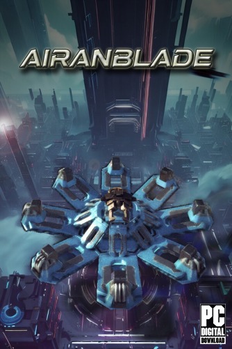 AIRANBLADE  