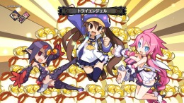  Disgaea 5 Complete