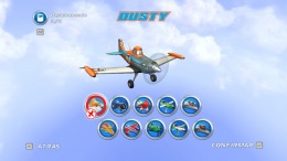Disney Planes  
