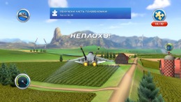  Disney Planes
