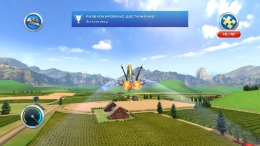 Disney Planes  PC