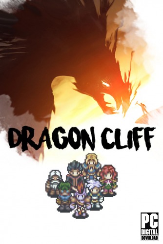 Dragon Cliff  