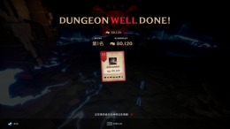   Dungeon Done