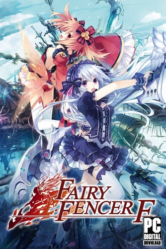 Fairy Fencer F  