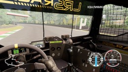 FIA European Truck Racing Championship  PC