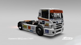   FIA European Truck Racing Championship