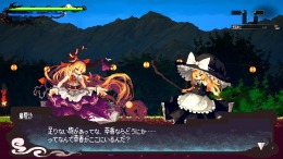  Gensokyo Night Festival