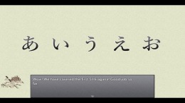   Learn Japanese To Survive! Hiragana Battle