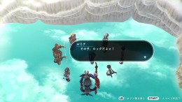   LOST SPHEAR