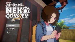 Neko Odyssey 