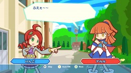 Puyo PuyoTetris  PC